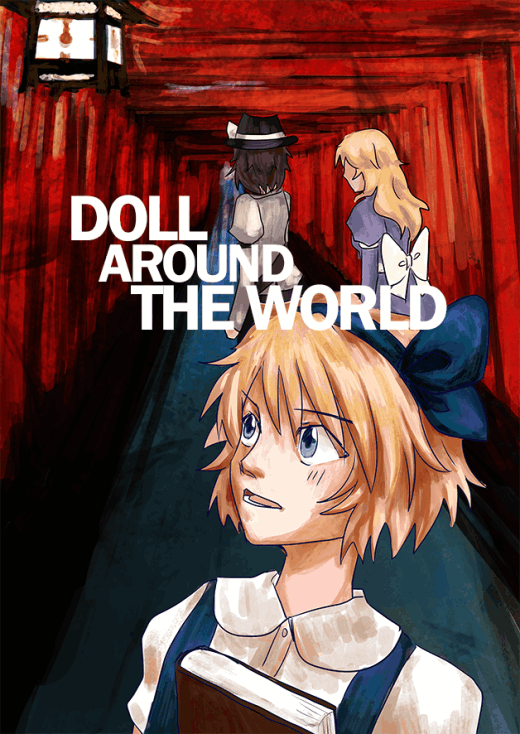 Doll Around the World